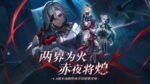 Genshin Impact 4.6