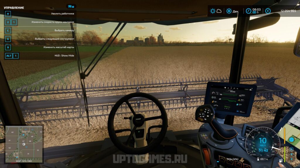 HUD Toggle для Farming Simulator 2022