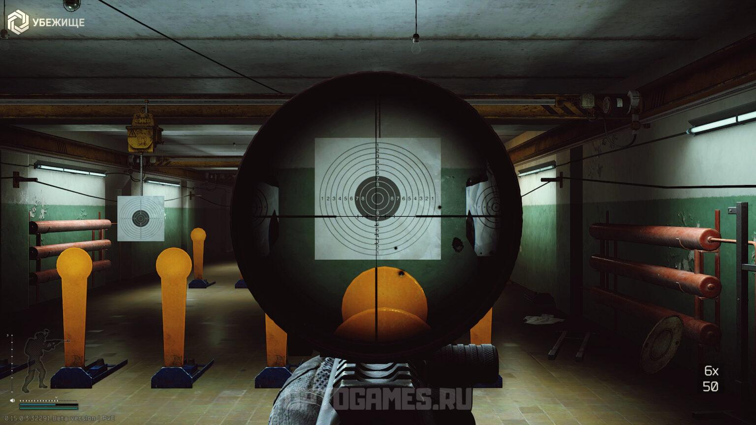 Лучшие оптические прицелы в патче 0.15 Тарков | Escape From Tarkov ...