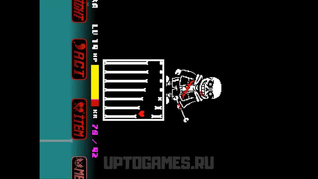 Undertale: Last Breath