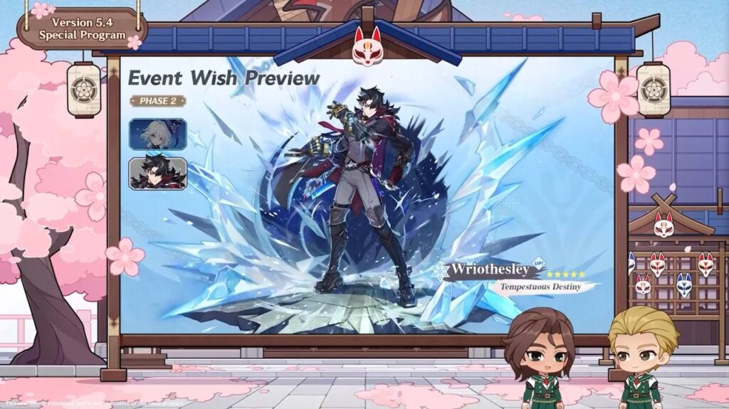 Genshin Impact 5.4