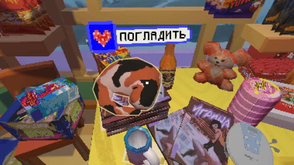«Ларёк на улице Ленина»