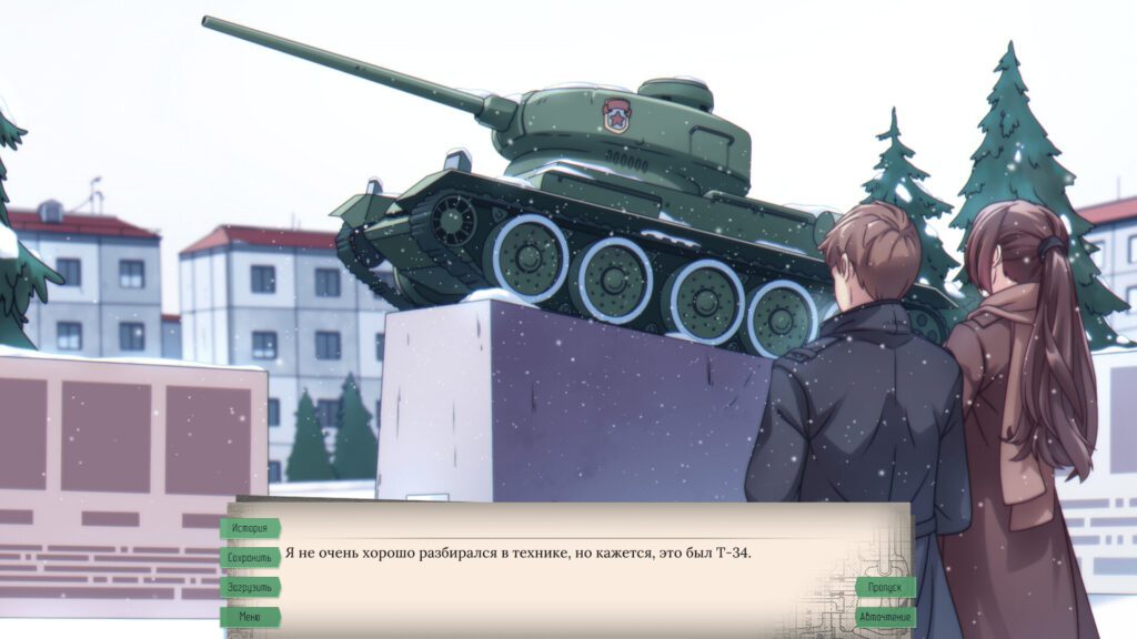 «ZAVOD»