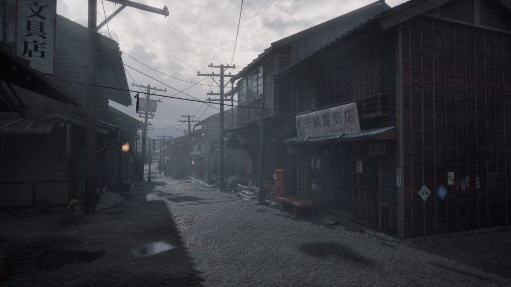 «Silent Hill f»